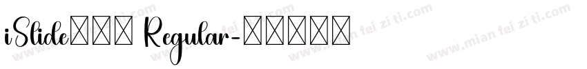 iSlide云犹体 Regular字体转换